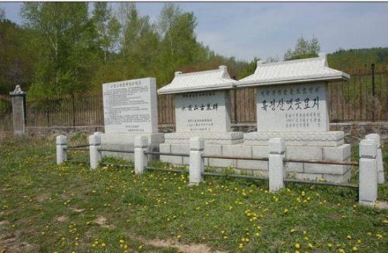 點(diǎn)擊查看詳細(xì)信息<br>標(biāo)題：墓碑6 閱讀次數(shù)：1303
