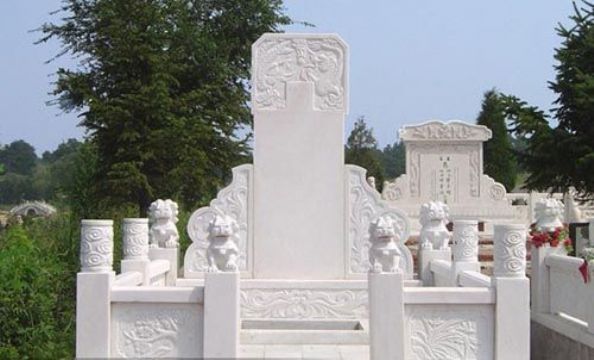 點(diǎn)擊查看詳細(xì)信息<br>標(biāo)題：墓碑3 閱讀次數(shù)：1304