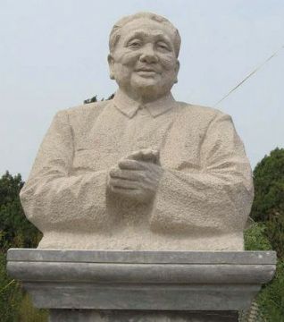 點(diǎn)擊查看詳細(xì)信息<br>標(biāo)題：石雕人物19 閱讀次數(shù)：1428