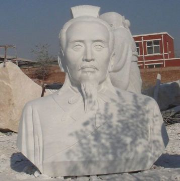點(diǎn)擊查看詳細(xì)信息<br>標(biāo)題：石雕人物15 閱讀次數(shù)：1121