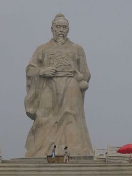 點擊查看詳細信息<br>標題：石雕人物12 閱讀次數(shù)：1239