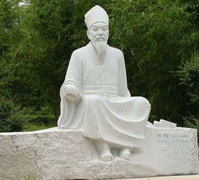 點擊查看詳細信息<br>標題：石雕人物9 閱讀次數(shù)：1210