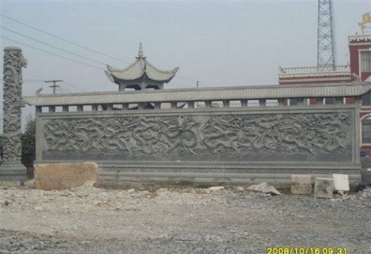 點擊查看詳細(xì)信息<br>標(biāo)題：石雕壁畫10 閱讀次數(shù)：1292