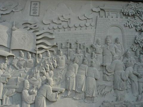 點擊查看詳細(xì)信息<br>標(biāo)題：石雕壁畫4 閱讀次數(shù)：1338