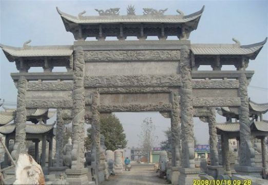 點擊查看詳細(xì)信息<br>標(biāo)題：石雕牌坊11 閱讀次數(shù)：1313
