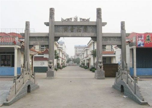 點(diǎn)擊查看詳細(xì)信息<br>標(biāo)題：石雕牌坊8 閱讀次數(shù)：1312