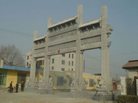 點(diǎn)擊查看詳細(xì)信息<br>標(biāo)題：石雕牌坊9 閱讀次數(shù)：1313