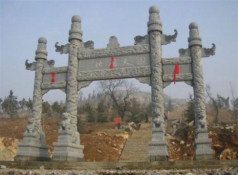 點(diǎn)擊查看詳細(xì)信息<br>標(biāo)題：石雕牌坊2 閱讀次數(shù)：1262