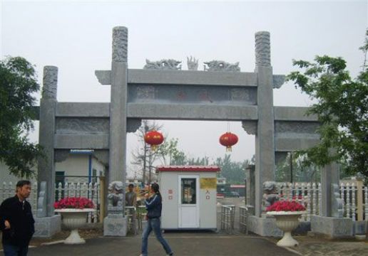 點(diǎn)擊查看詳細(xì)信息<br>標(biāo)題：石雕牌坊3 閱讀次數(shù)：1387