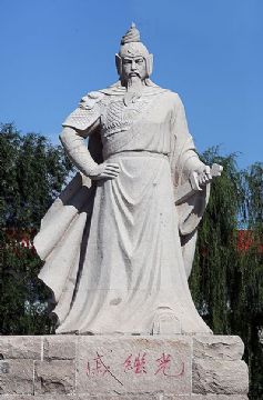 點(diǎn)擊查看詳細(xì)信息<br>標(biāo)題：石雕人物20 閱讀次數(shù)：1219